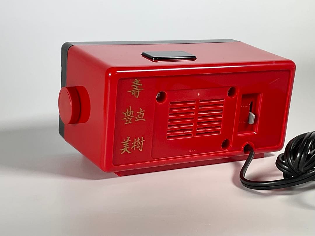 未使用　SEIKO　パタパタ時計　 デジタル クロック　DP 690 T　置時計