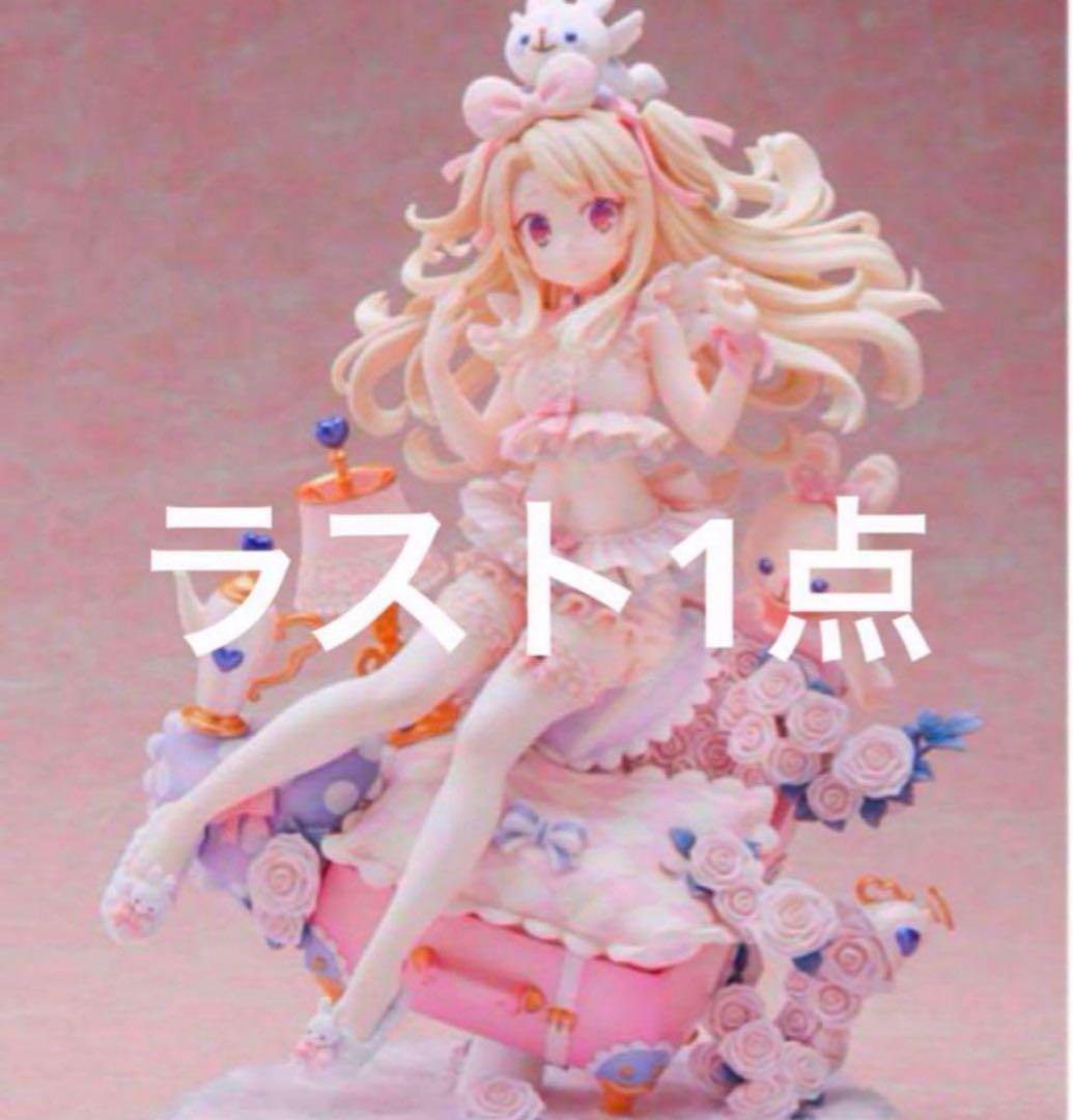 プリズマ☆イリヤ イリヤスフィール・フォン・アインツベルン ルームウェア