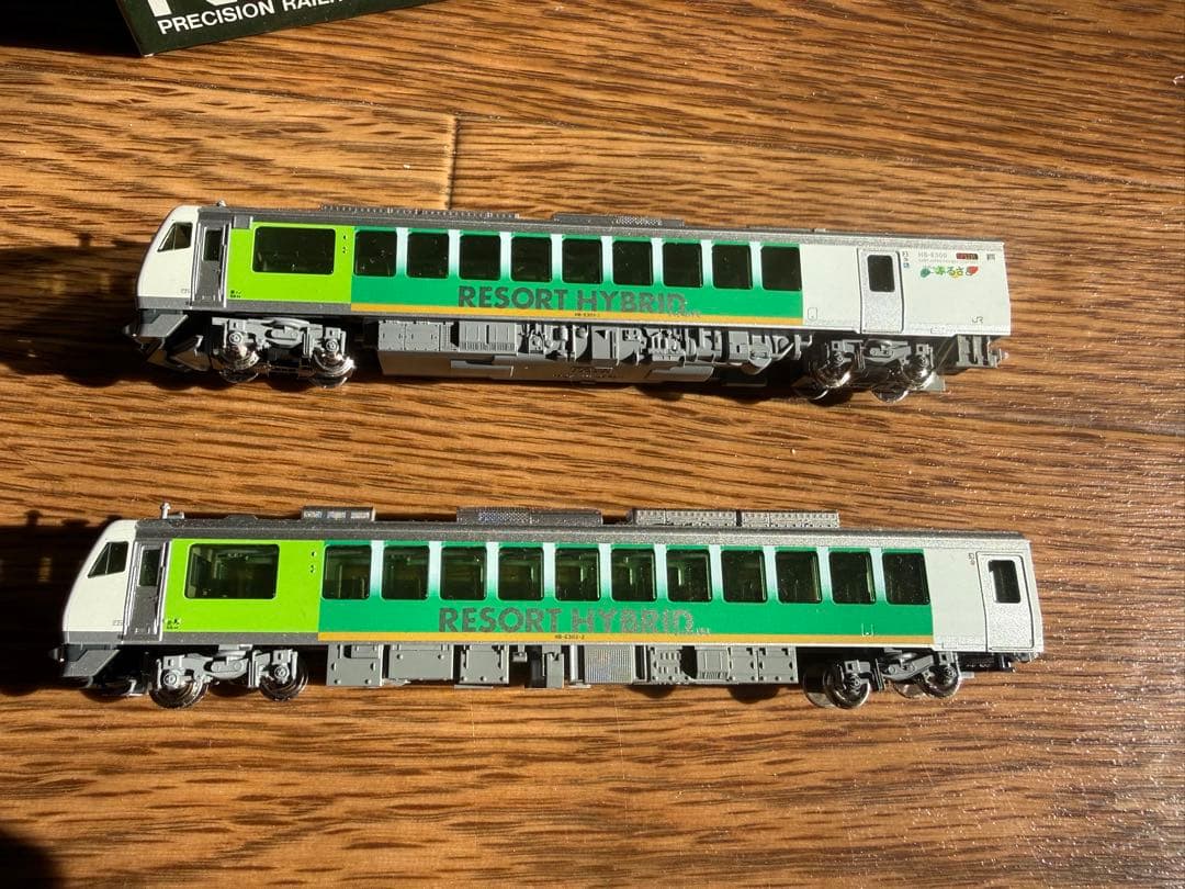 KATO リゾートビューふるさと