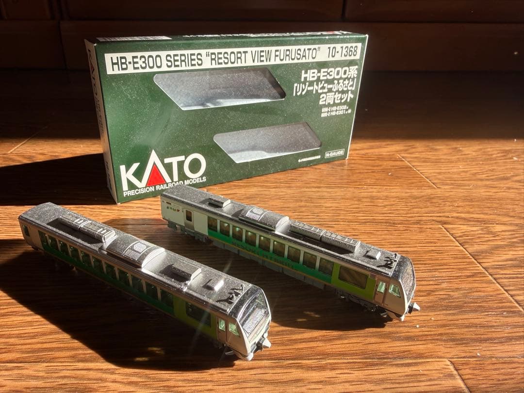 KATO リゾートビューふるさと