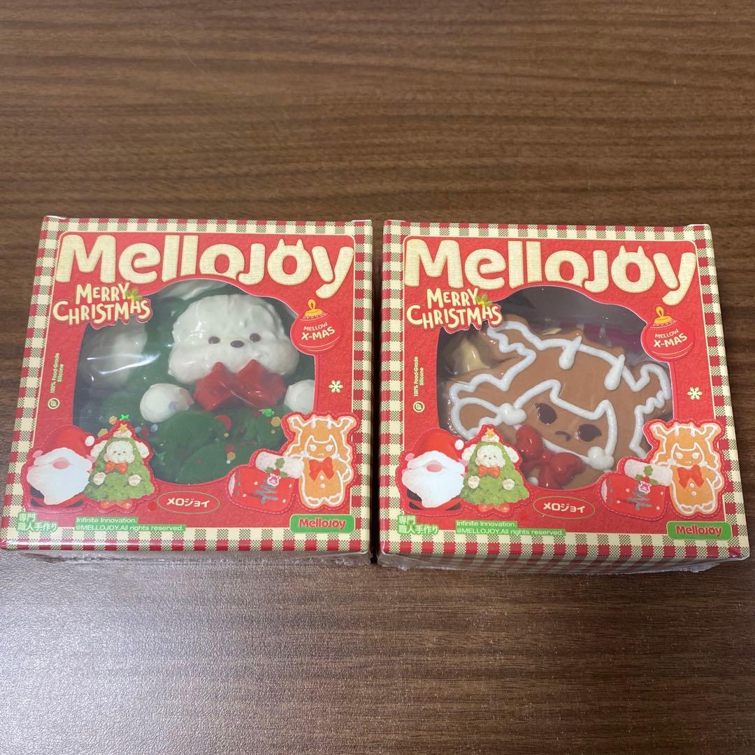 本日限定価格！　mellojoy パピーユキコ　ジンジャーブレッドメロイア