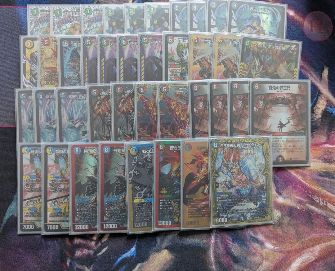 5c邪王門　高レート　bシク等のパーツ付き