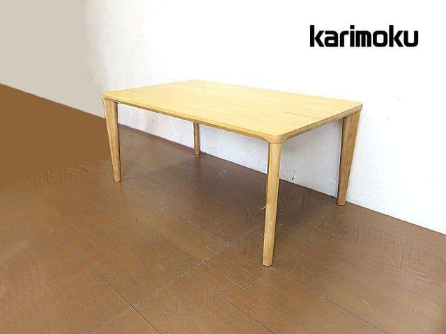 カリモク direttre/ディレトーレ 「D57」 ダイニングテーブル