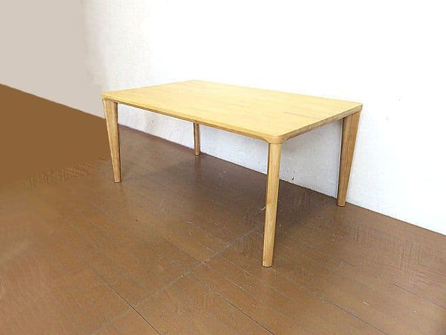 カリモク direttre/ディレトーレ 「D57」 ダイニングテーブル