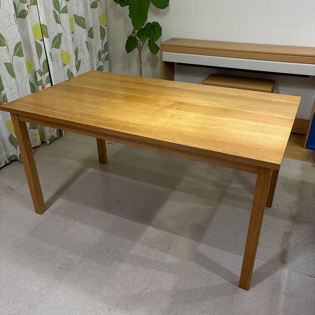 無印良品 MUJI タモ材 ナチュラルウッド 長方形ダイニングテーブル