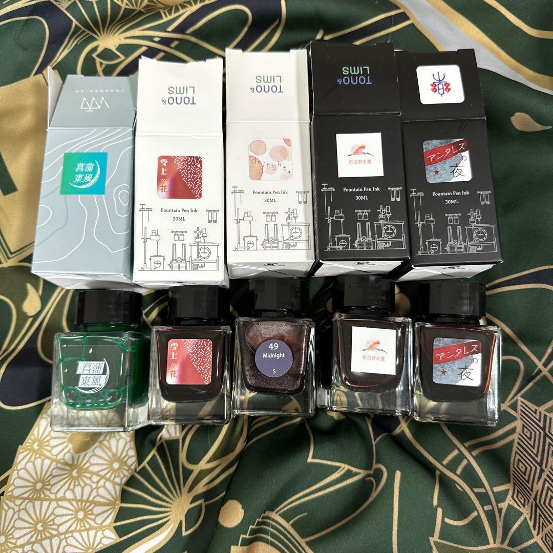 万年筆・ガラスペン用インクセット(ピンク・赤系)