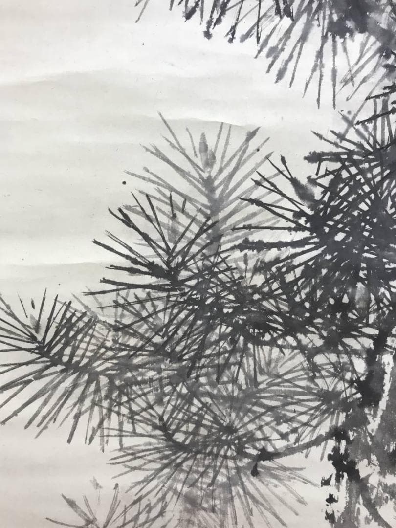 真作/今尾景年/稚松鴬図/若松図/小鳥図/花鳥図/正月/名家伝来/AE-89