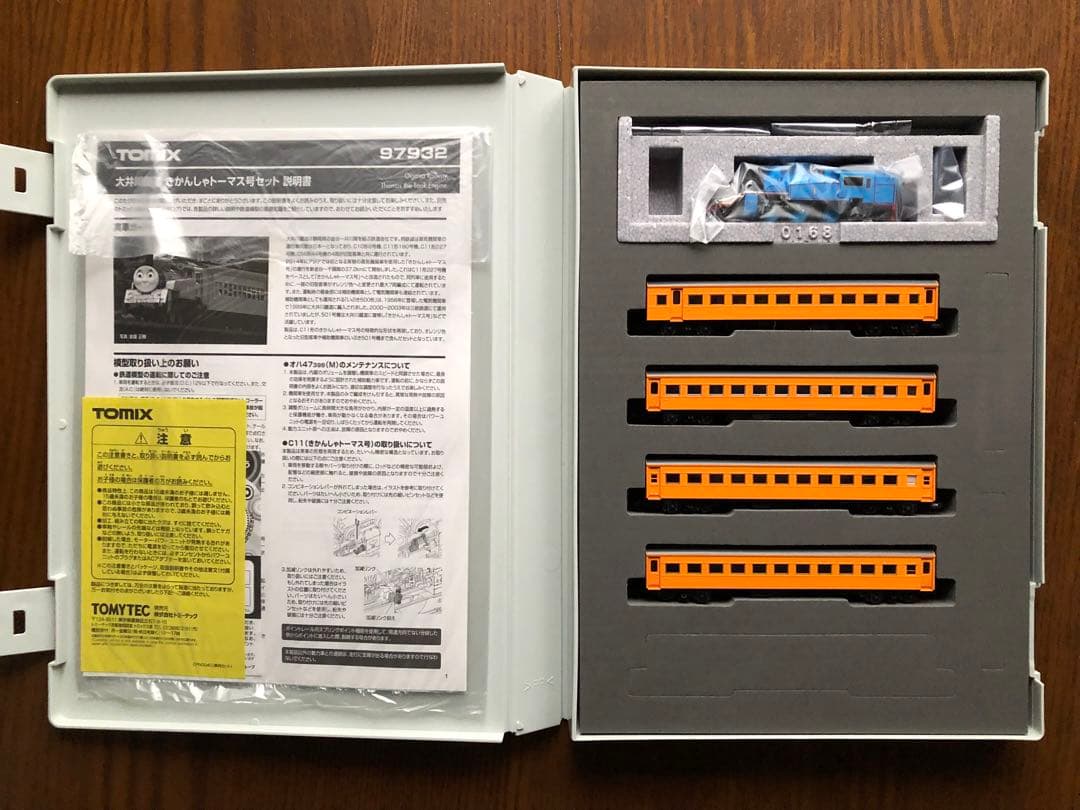 TOMIX OIGAWA RAILWAY THOMAS Nゲージ