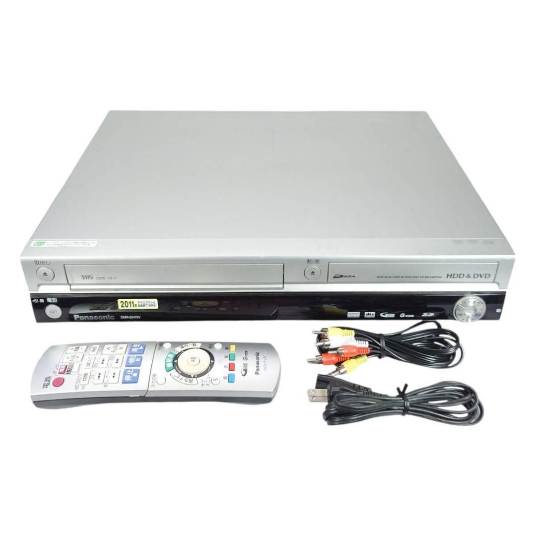 Panasonic DMR-EH75V HDD内蔵VHS一体型DVDレコーダー