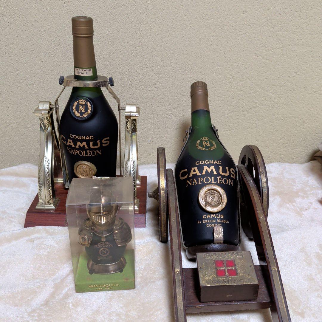 古酒CAMUS Napoleon 2本とボトルスタンド　 騎士型ボトルSet