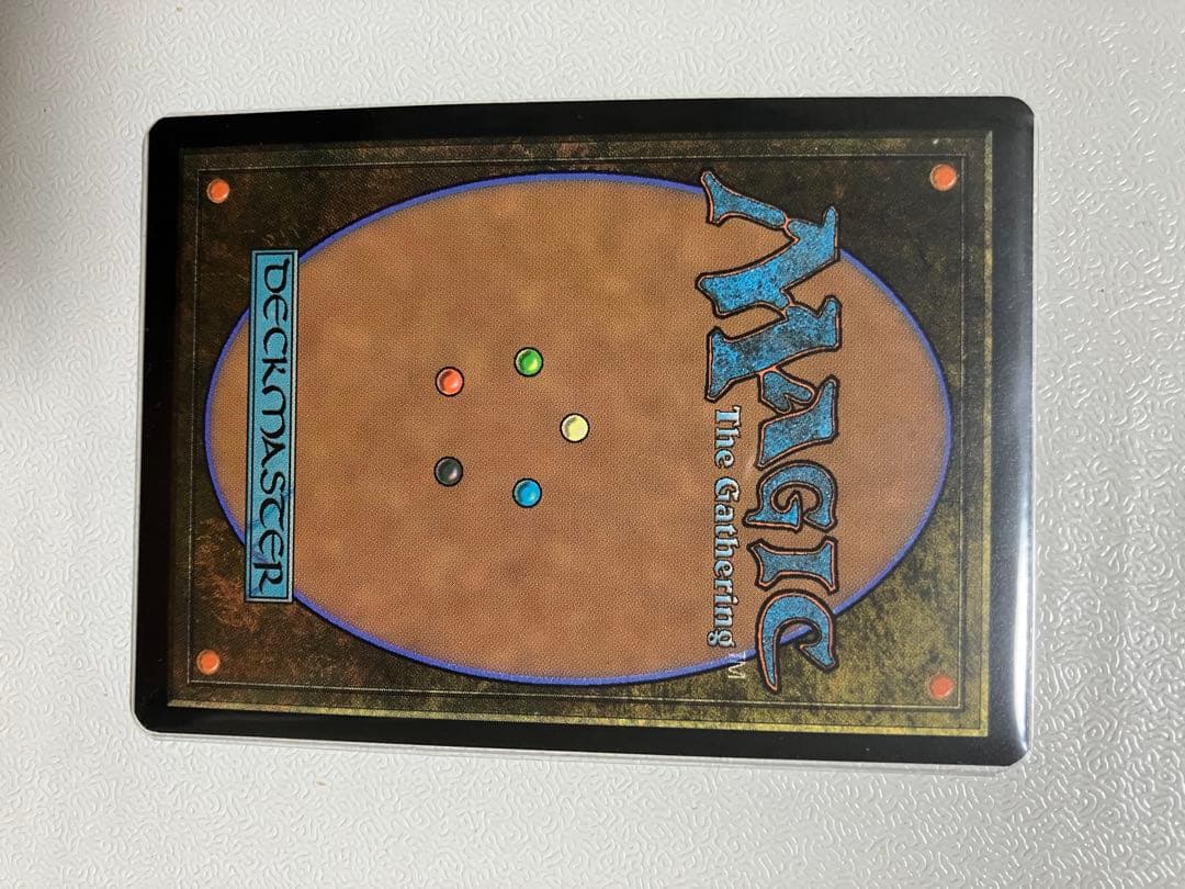 ヨウジンボウ 孤独　foil