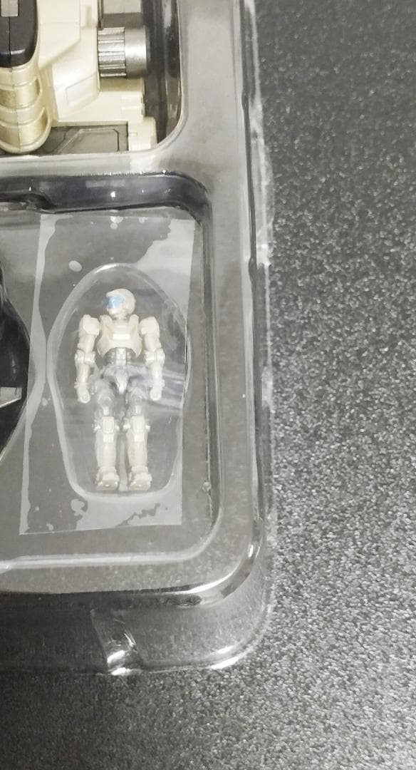 アルゴヴァーサルター基本形態 シャンパンゴールド ダイアクロン ガードフリート