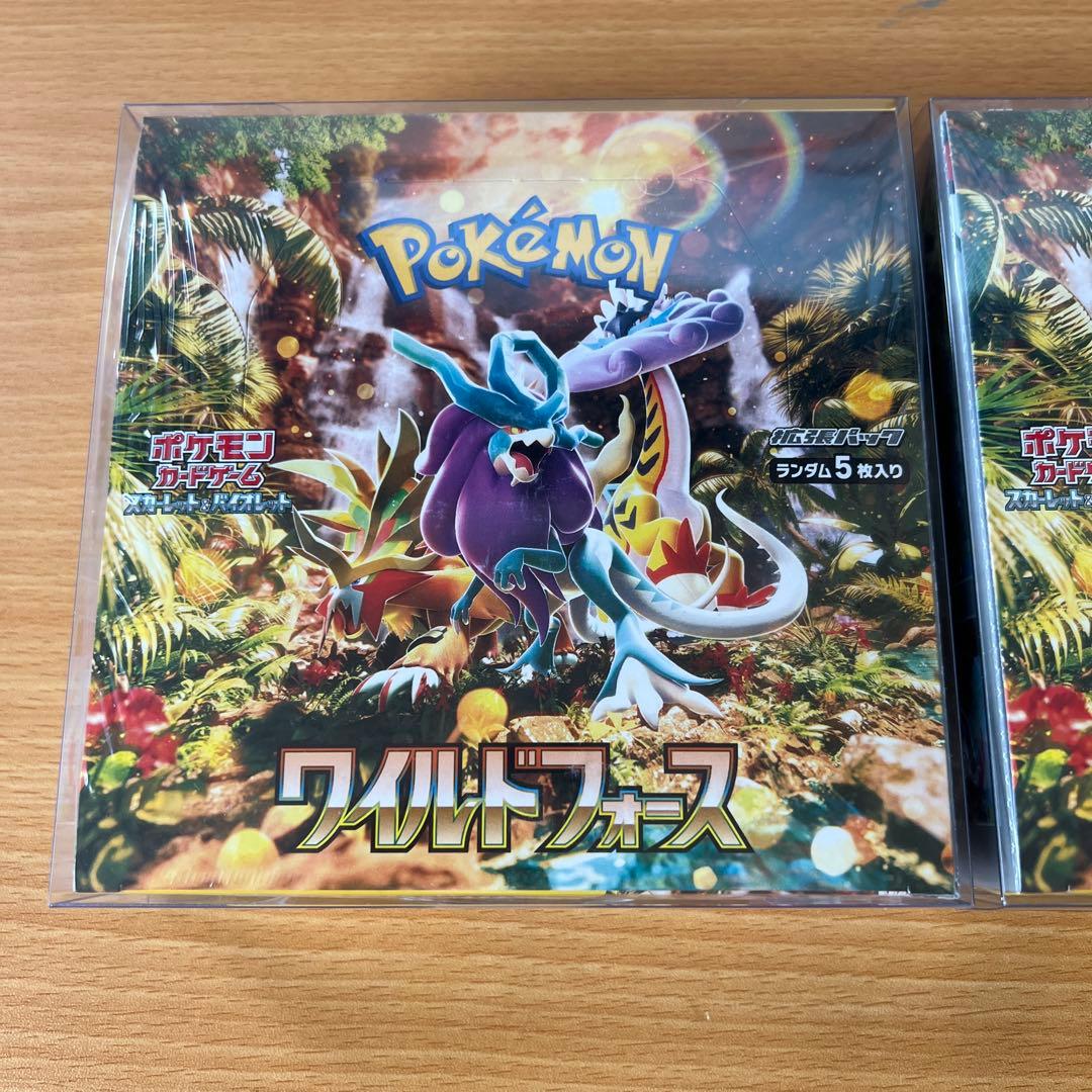 ポケモンカード　ボックス　まとめ売り　インフェルノX 他　合計7ボックス　未開封