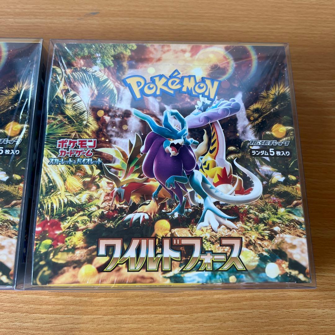 ポケモンカード　ボックス　まとめ売り　インフェルノX 他　合計7ボックス　未開封