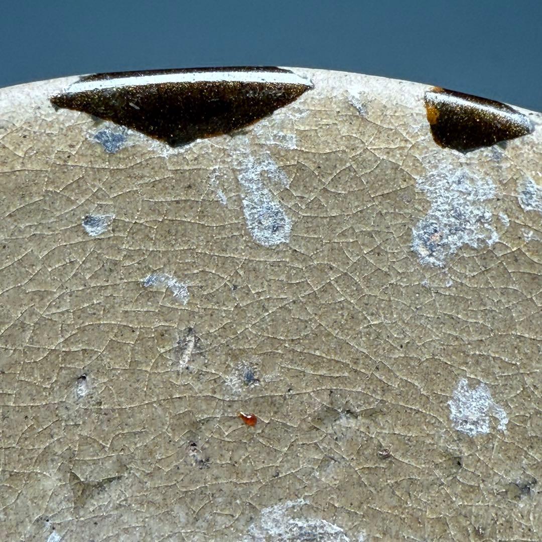 古唐津　無地唐津　奥高麗茶碗　古美術　蒐集家旧蔵　茶道具　飴釉　桃山〜江戸期