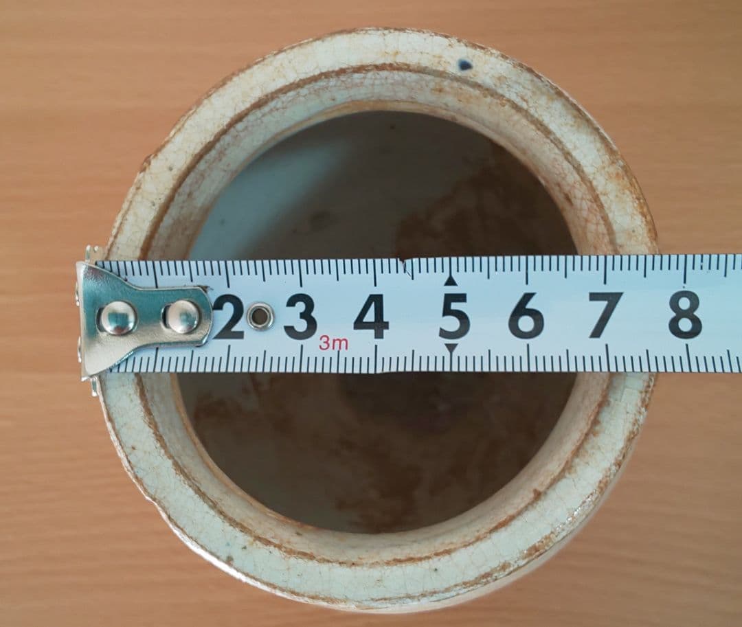 朝鮮王朝時代 李朝時代 会寧斑釉壺 小壺