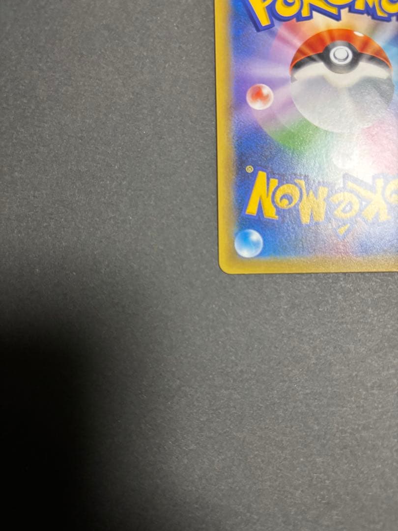 ポケモンカード　メイ　SR