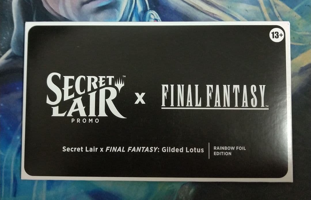 MTG 金粉の水蓮/Gilded Lotus SLD 英語版FOIL 未開封