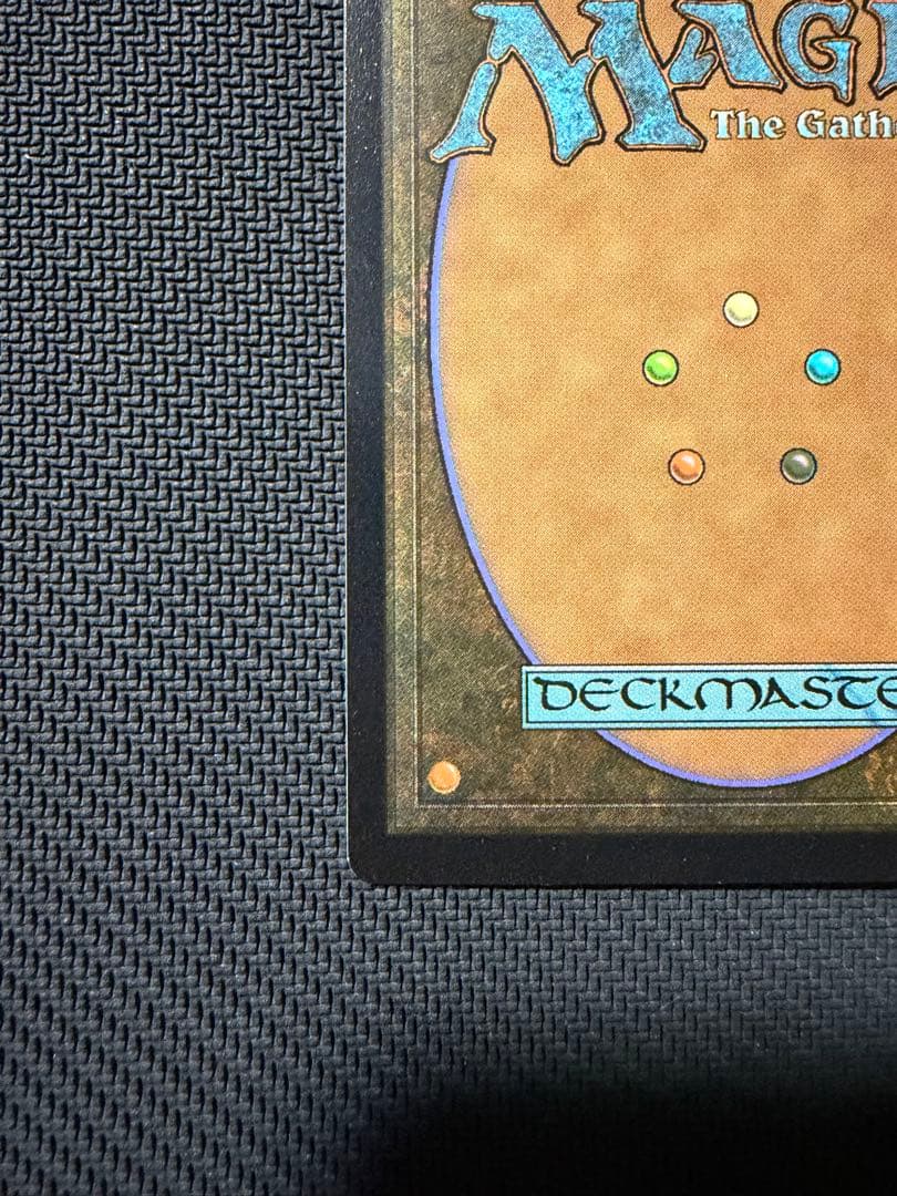 P*t様 MTG 《アニマ/Anima》/《悲嘆/Grief》　ボーダーレスfo