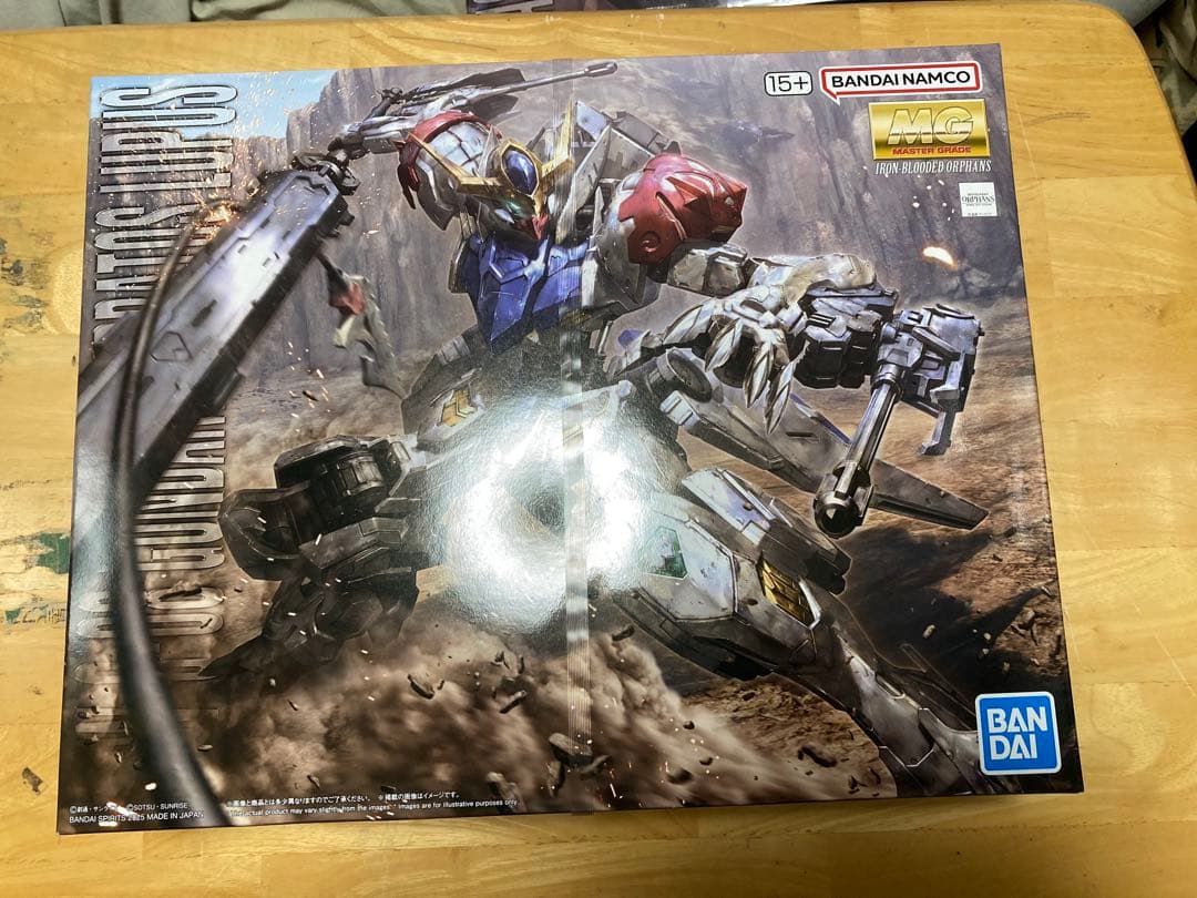 MG ガンダムバルバトスルプス・ガンダムヴィダール