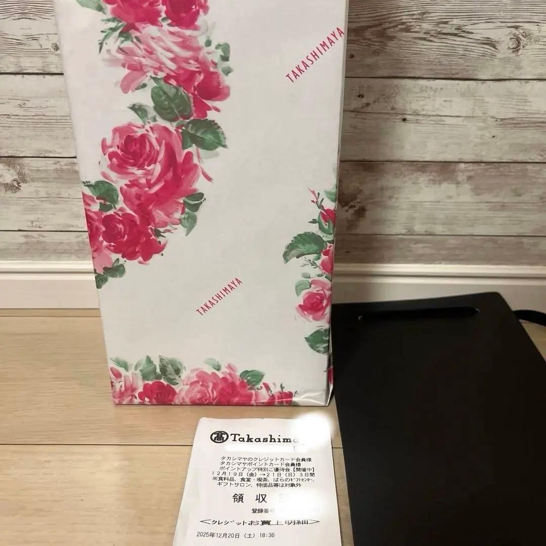 森伊蔵　楽酔喜酒　専用木箱入り（高島屋包装済）