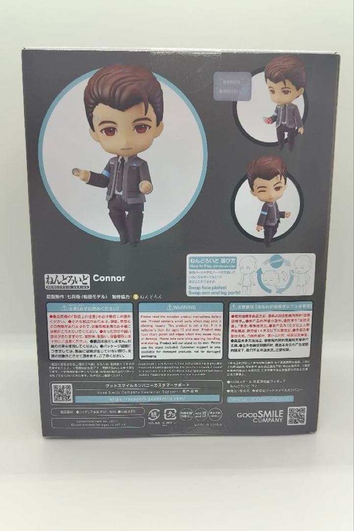 正規品　デトロイト　ねんどろいど　コナー
