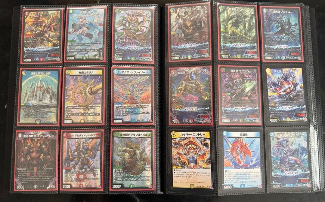 デュエルマスターズ　まとめ売り④