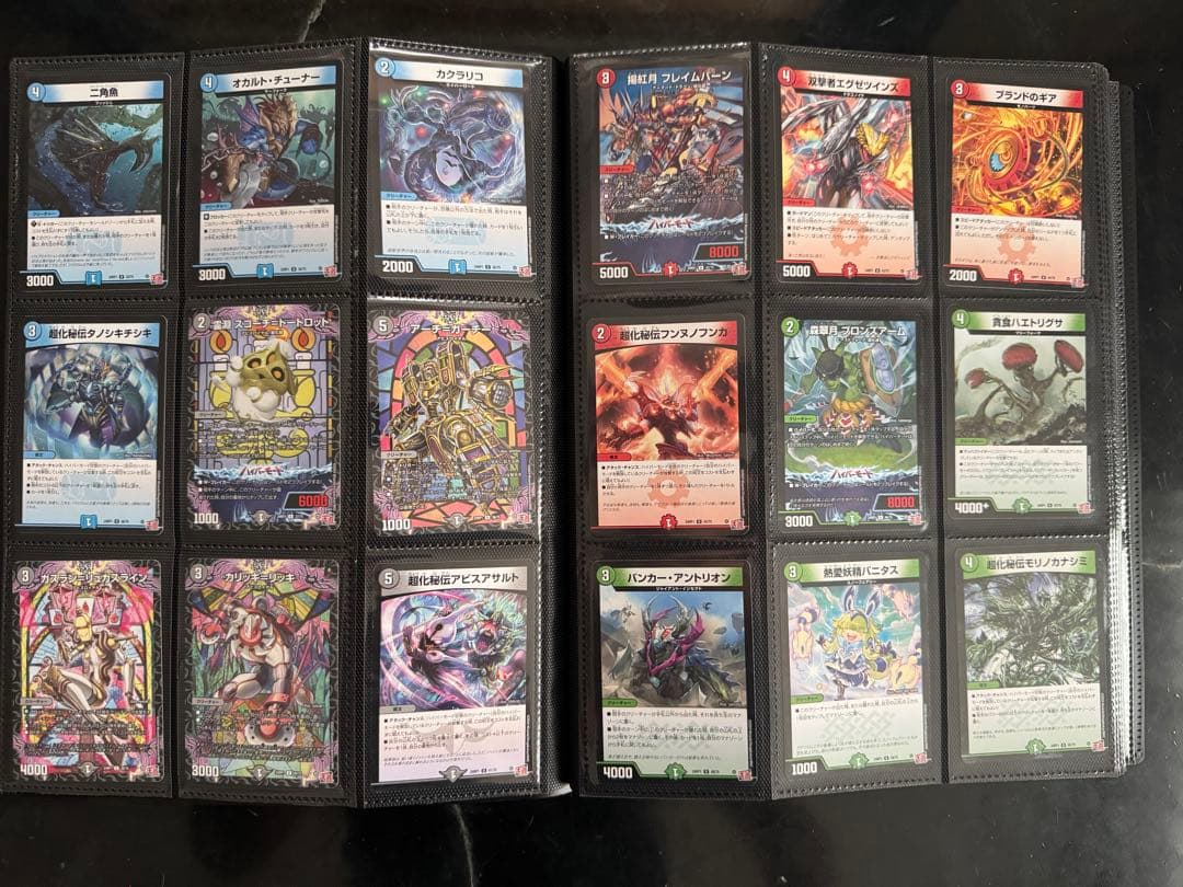 デュエルマスターズ　まとめ売り④