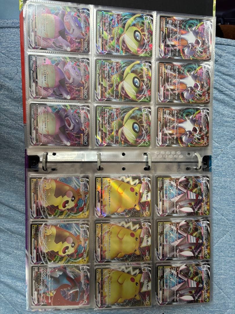 ポケモンカード まとめ売り　RRR SR アメイジング