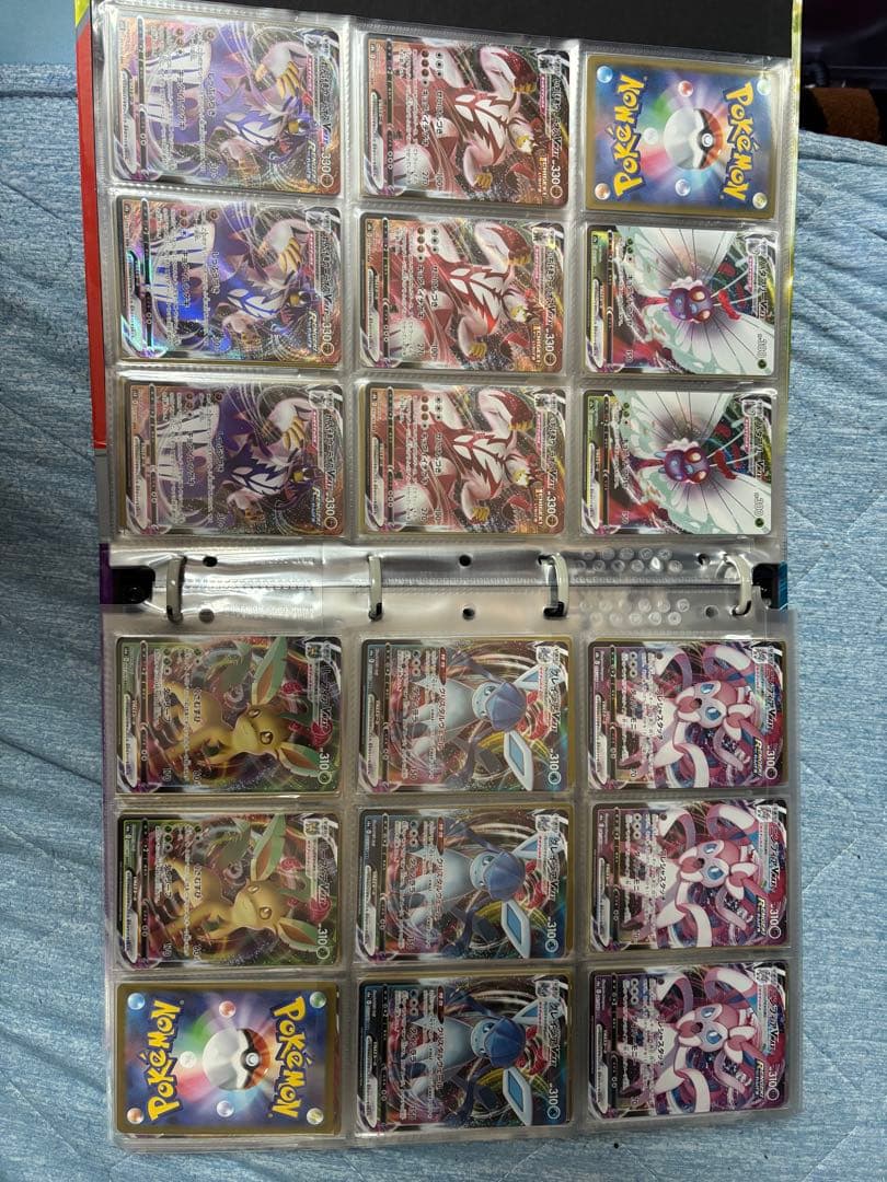 ポケモンカード まとめ売り　RRR SR アメイジング