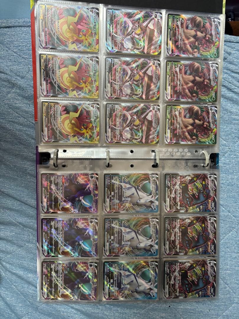 ポケモンカード まとめ売り　RRR SR アメイジング