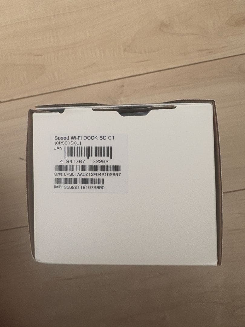 【新品未使用】Speed Wi-Fi DOCK 5G 01