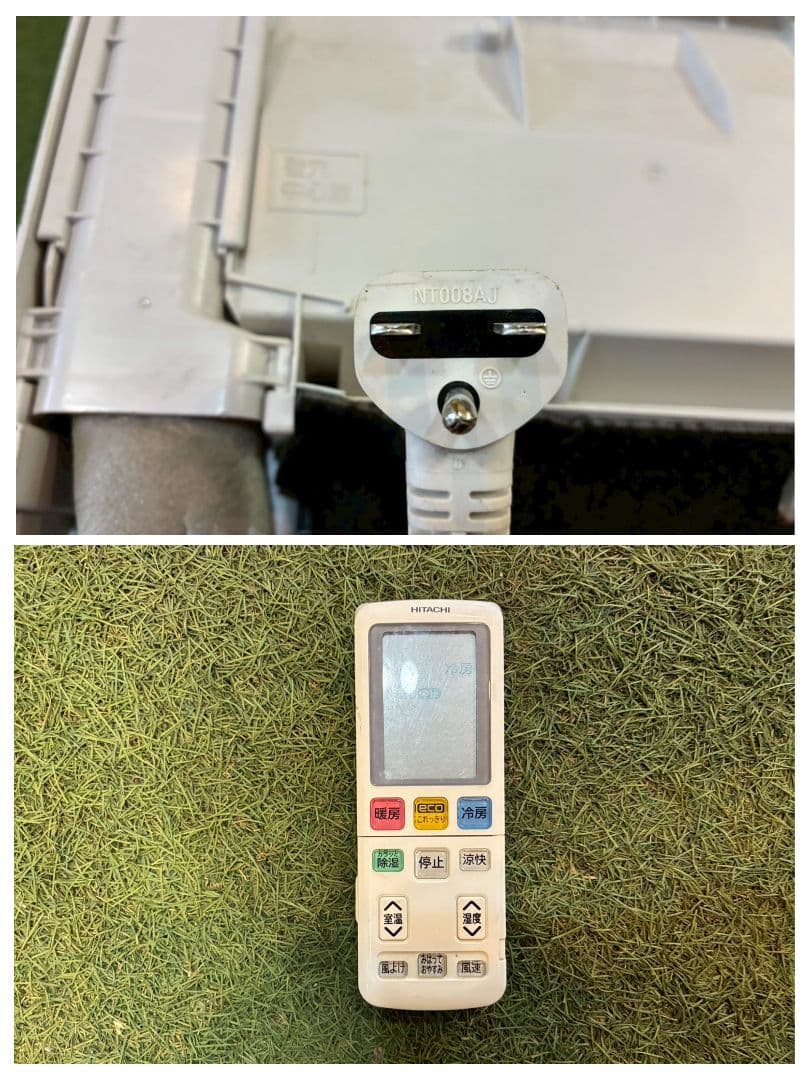 ◯2048 日立【RAS-EH40H2E6】2018年製 14畳 エアコン 中古