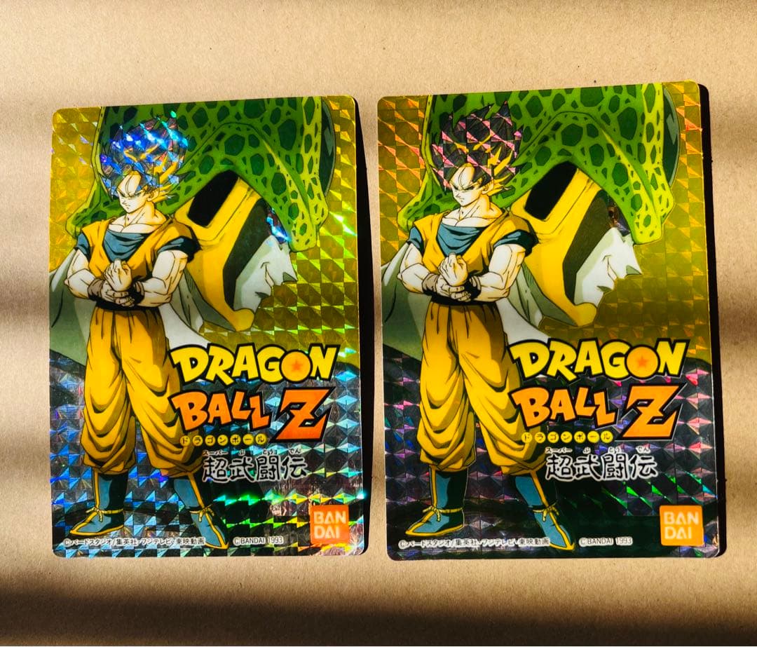 【ドラゴンボール超武闘伝プリズムカード2枚セット】