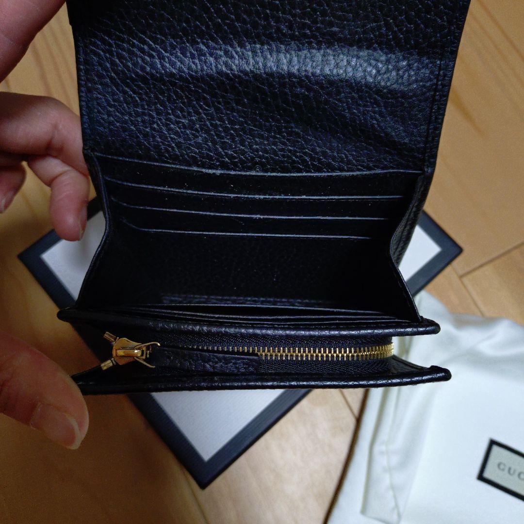 GUCCI ブラック 二つ折り財布 GG