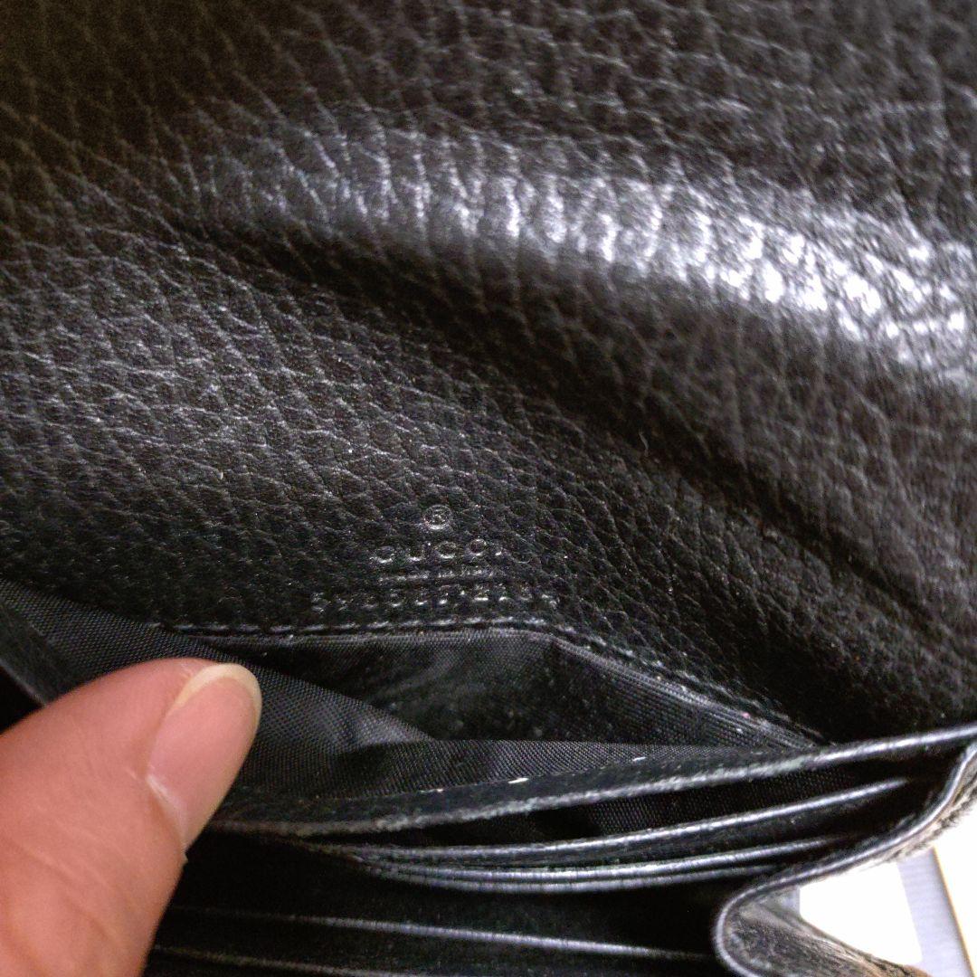 GUCCI ブラック 二つ折り財布 GG