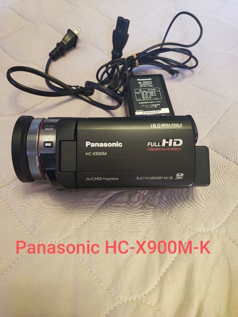 Panasonic ハイエンドビデオカメラ　HC-X900M-K