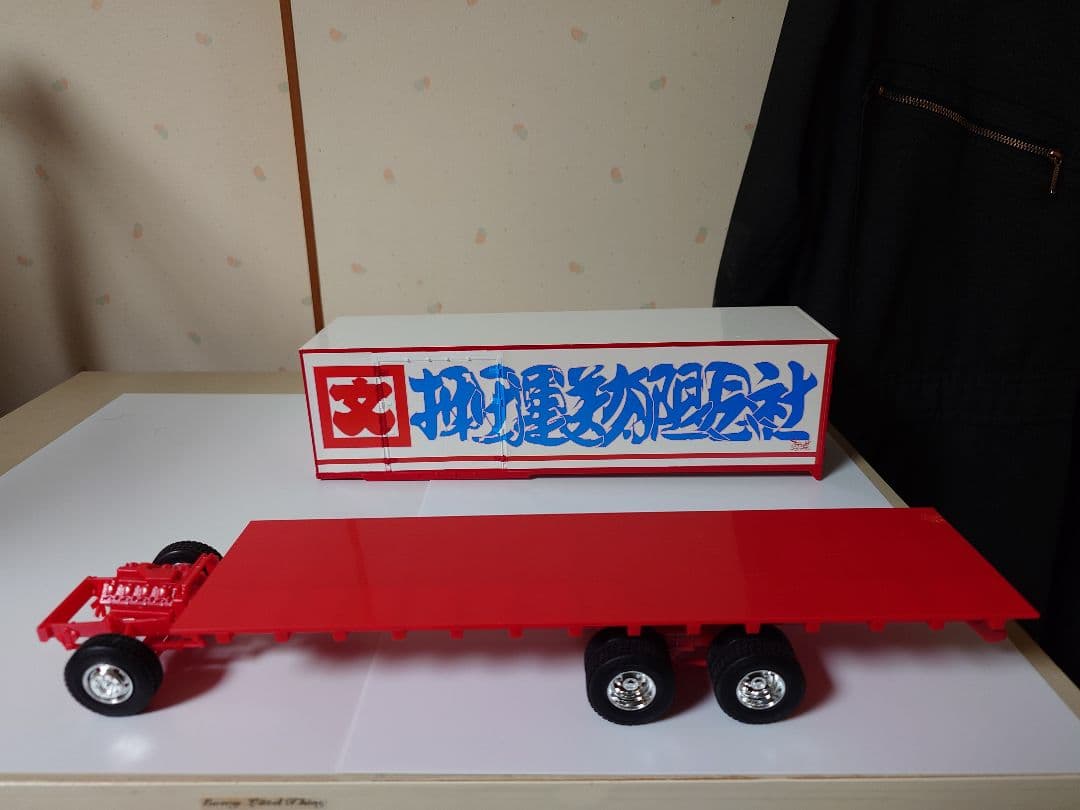 1/32 プラモデル 押田運送 角文観光 ミスターＸ 製作途中 デコトラの鷲