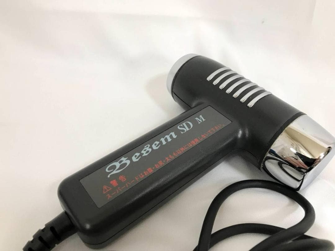 超音波美容器 美顔器 Besem べセム SD 業務用プロ仕様　キャビテーション