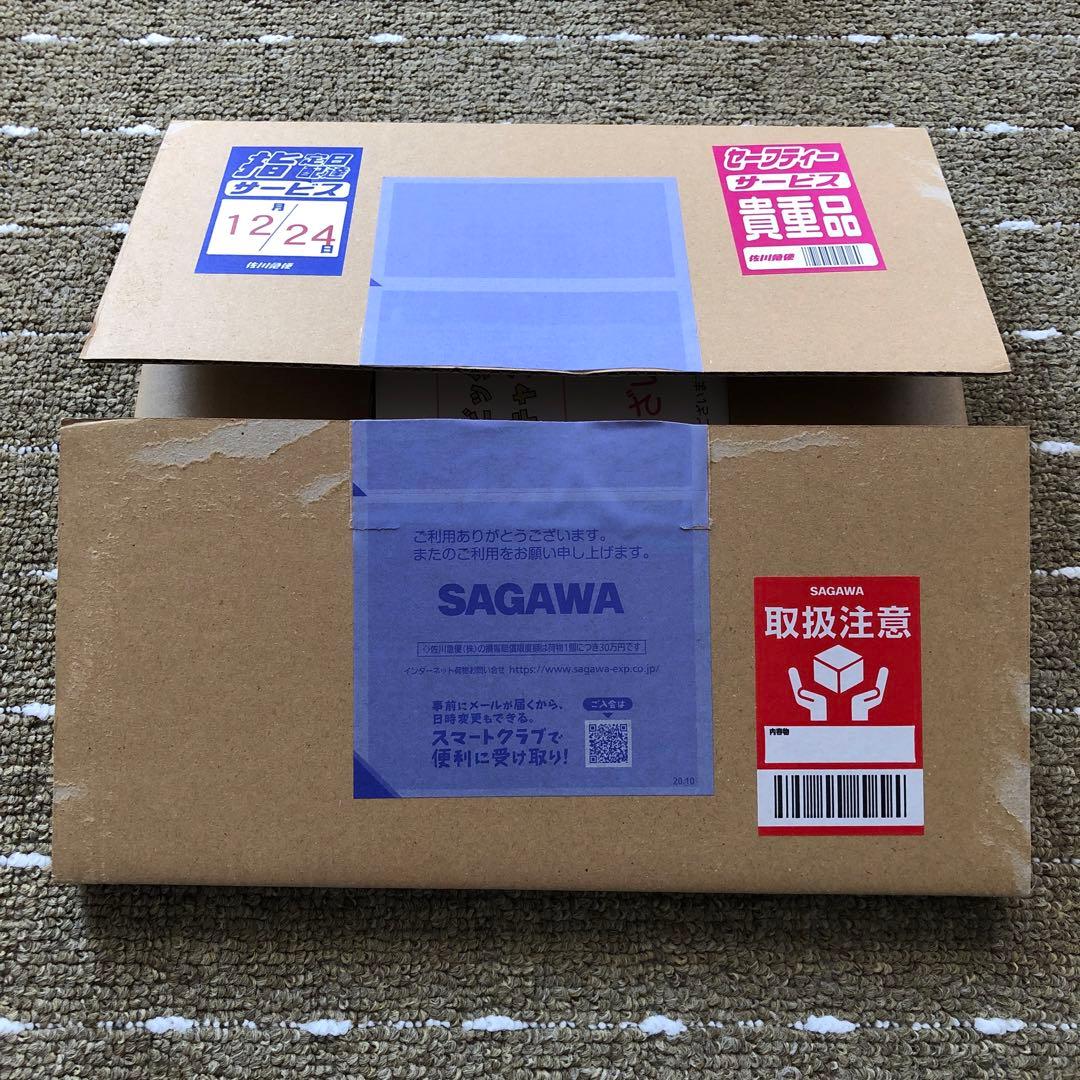 ビックリマンシール　ブラックロココⅡ 非売品