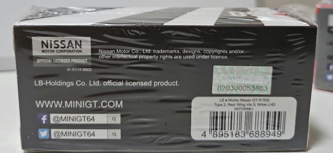 MINI-GT NISSAN GT-R GTR GT R35 パンデム 7台