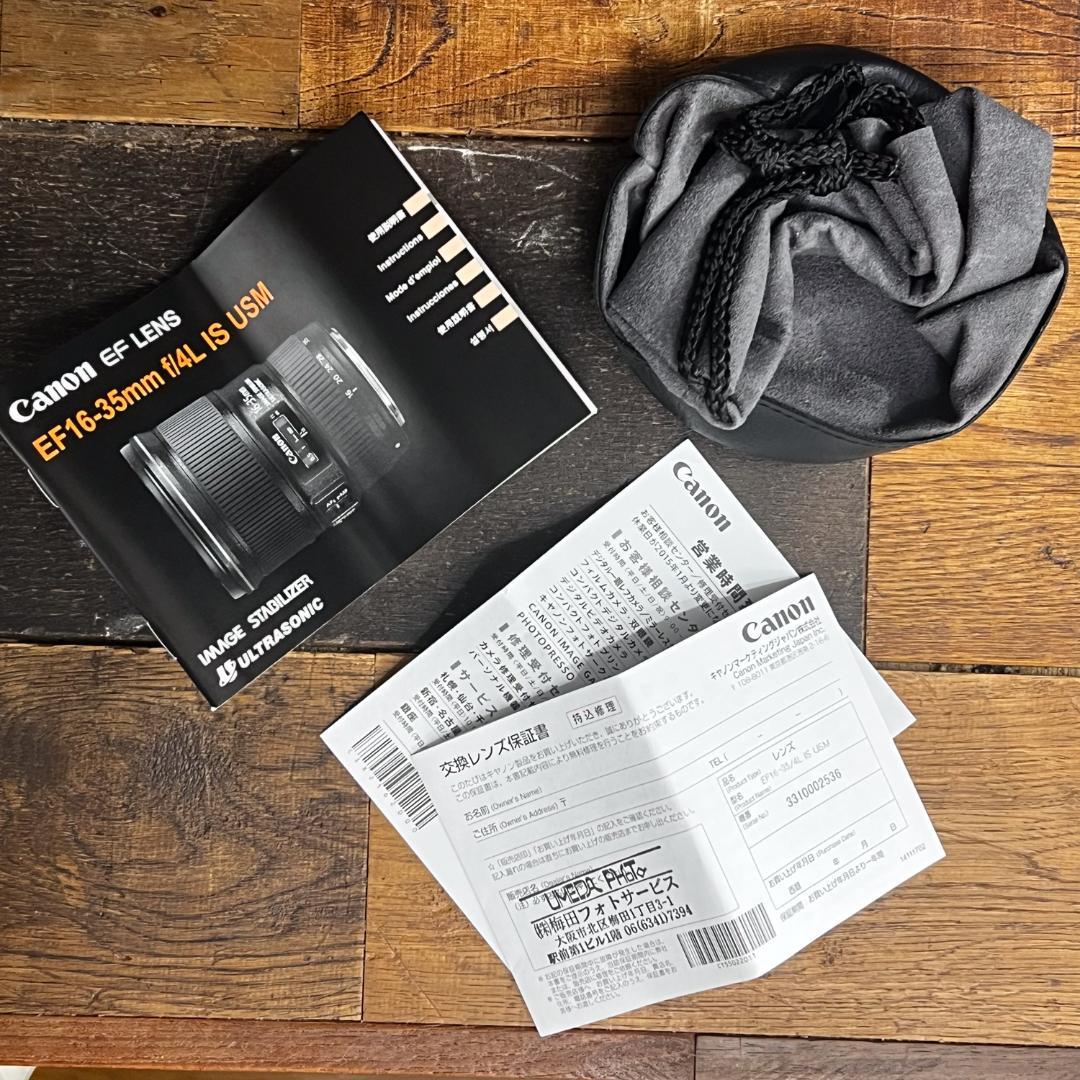レンズ(ズーム) Canon EF16-35mm f/4 L IS USM +KenkoPRO1D