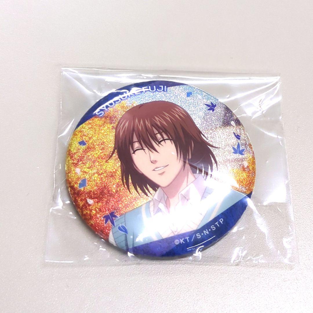 テニスの王子様 テニラビ ホログラム缶バッジ 不二周助