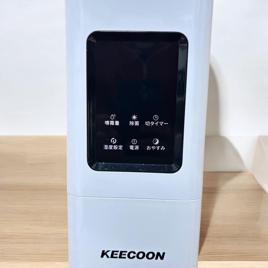 ✨極上美品✨KEECOON タワー型超音波加湿器 13L 大容量 省スペース