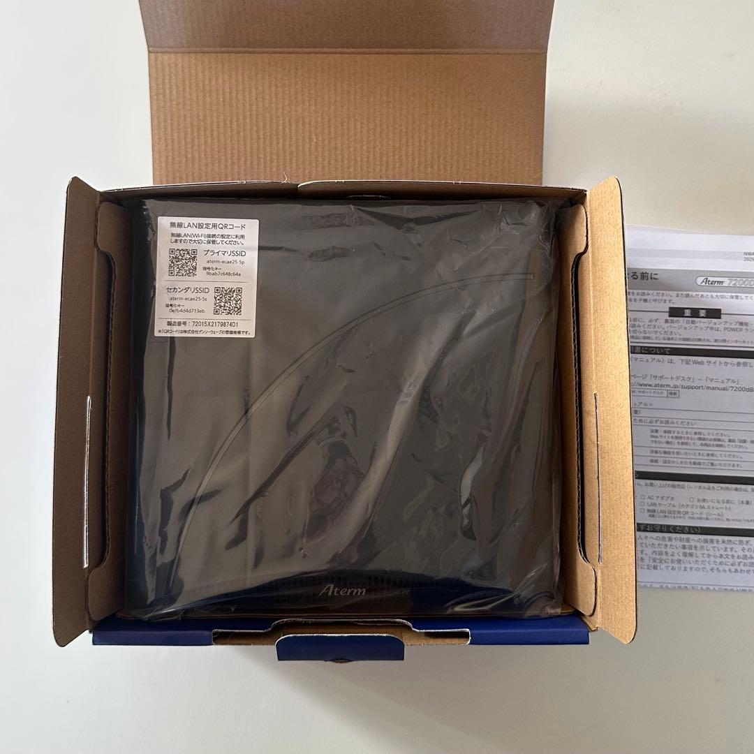 Aterm 7200D8BE Wi-Fi 7 ルーター