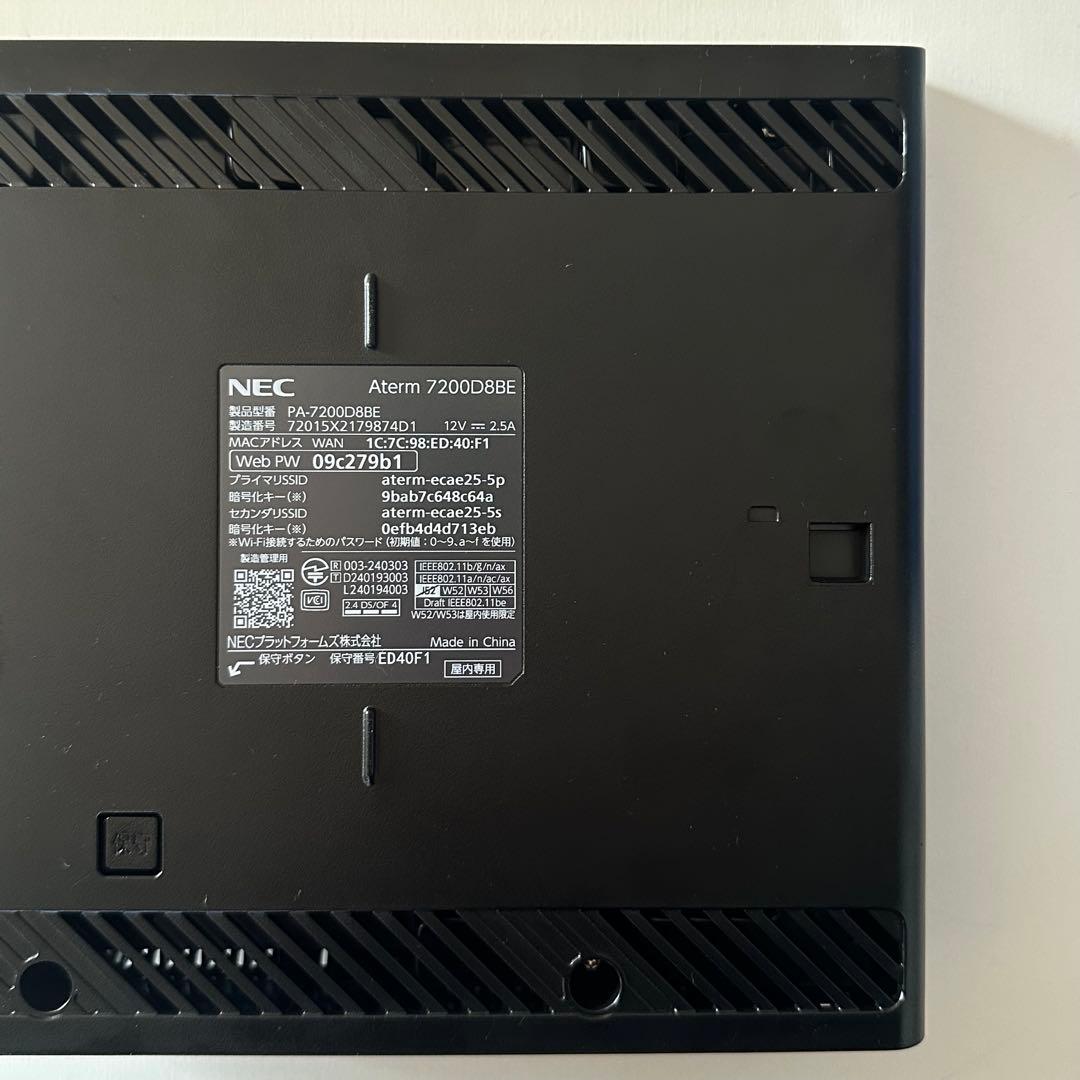 Aterm 7200D8BE Wi-Fi 7 ルーター