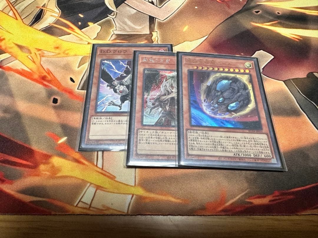 遊戯王OCG センチュリオン　デッキ