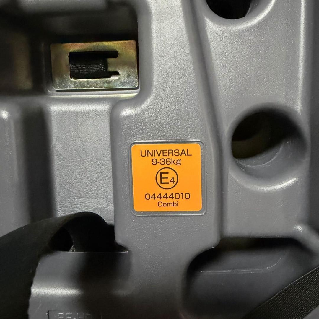 【美品】Combi ジョイトリップ joytrip チャイルドシート 12012