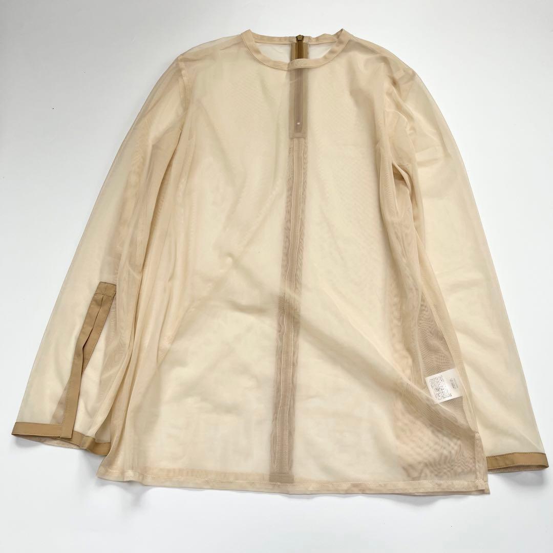 AIMER チュール　シアー　パーティドレス　ジャガード　Iライン　イエロー