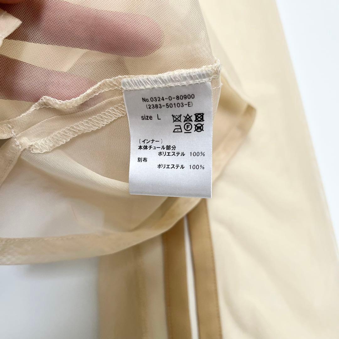 AIMER チュール　シアー　パーティドレス　ジャガード　Iライン　イエロー